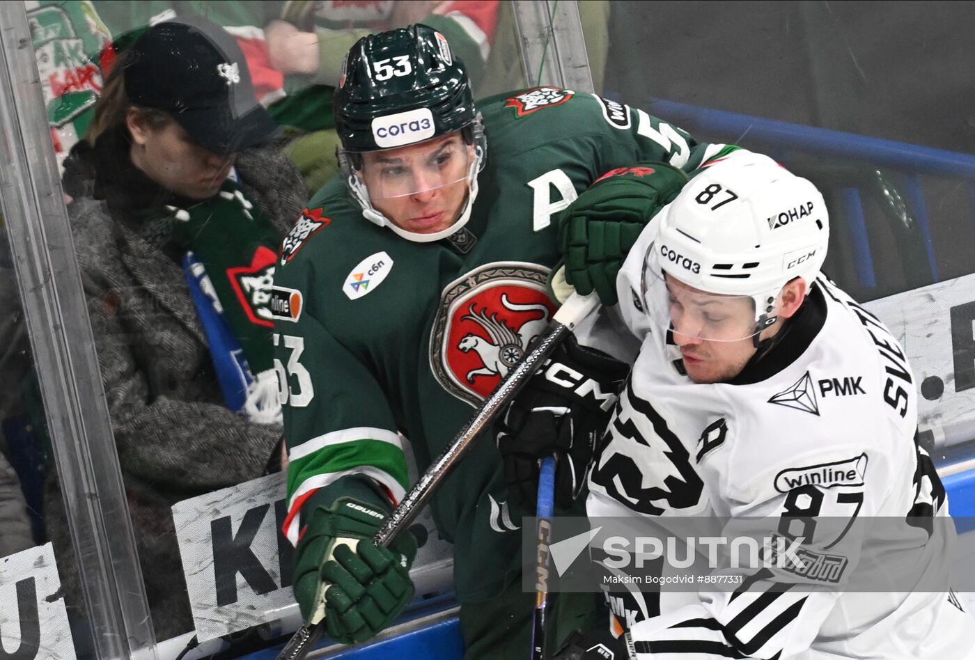 Russia Ice Hockey Kontinental League Ak Bars - Traktor