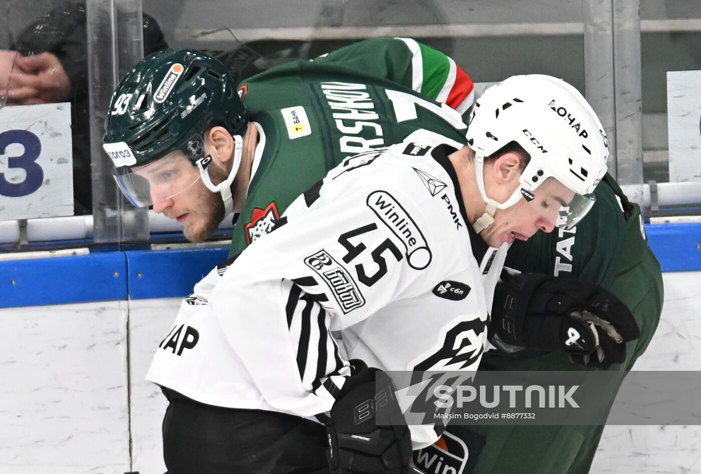 Russia Ice Hockey Kontinental League Ak Bars - Traktor