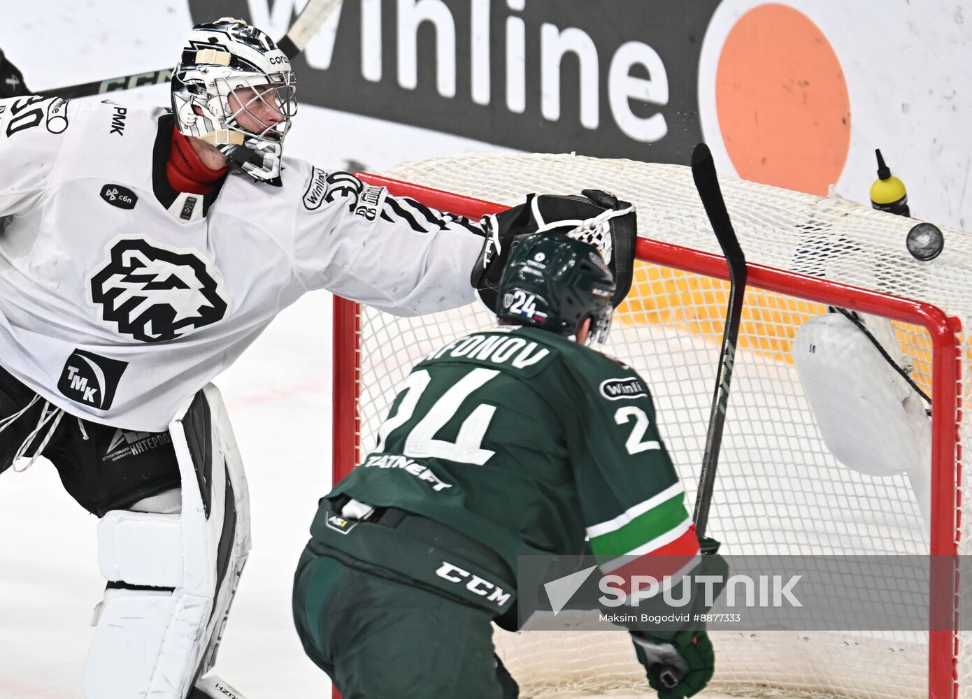 Russia Ice Hockey Kontinental League Ak Bars - Traktor