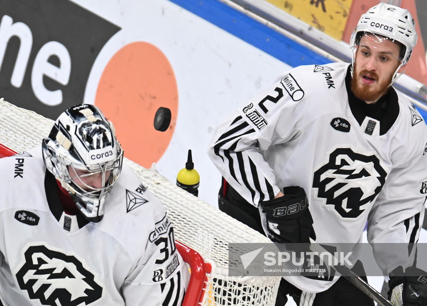 Russia Ice Hockey Kontinental League Ak Bars - Traktor