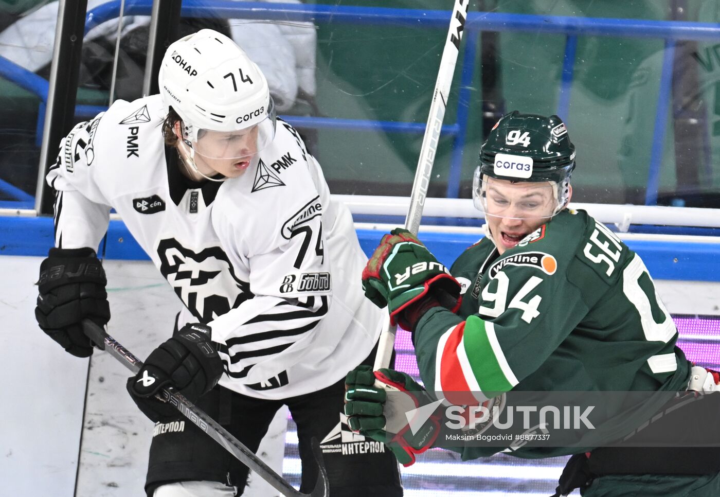 Russia Ice Hockey Kontinental League Ak Bars - Traktor