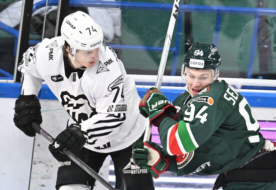 Russia Ice Hockey Kontinental League Ak Bars - Traktor