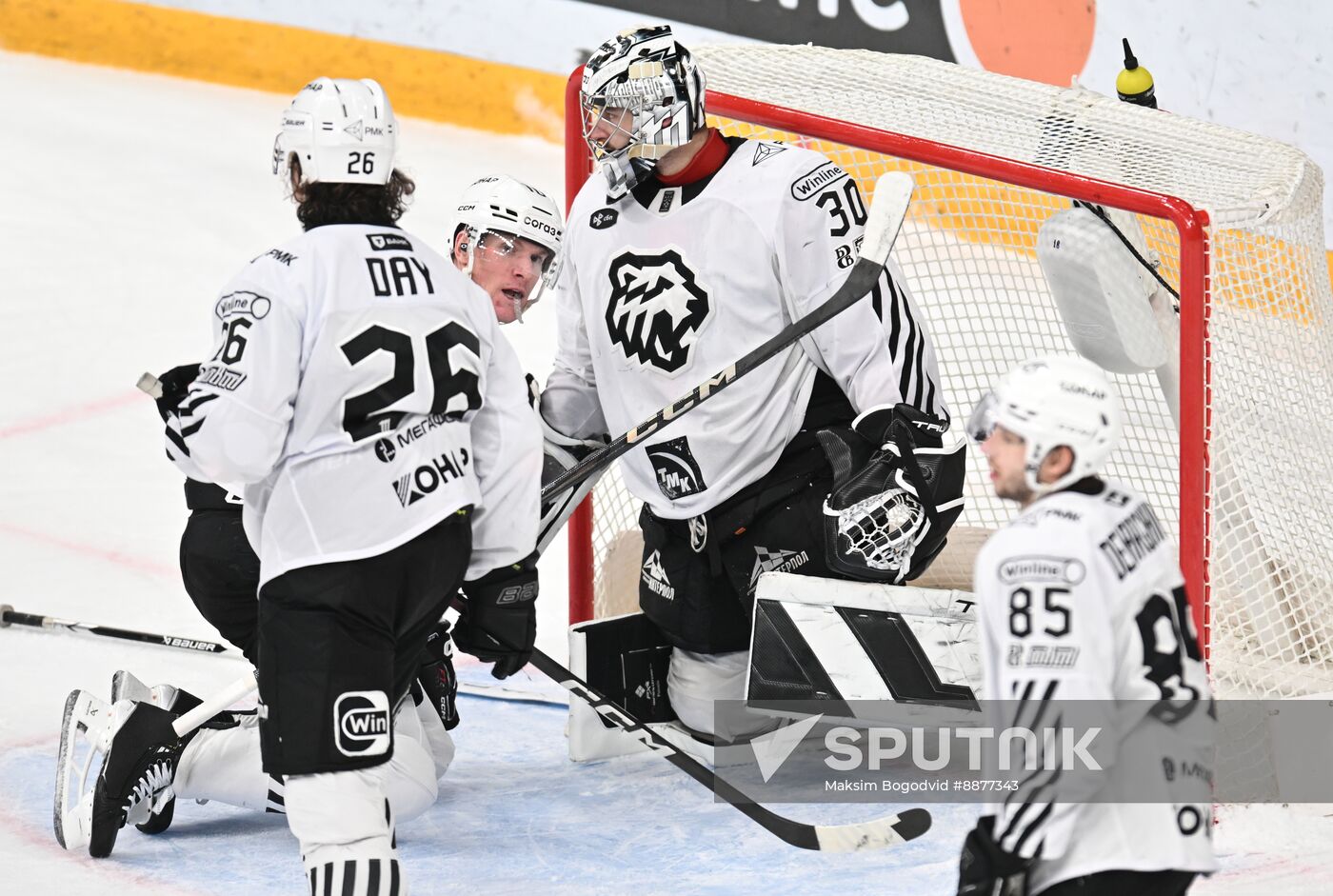 Russia Ice Hockey Kontinental League Ak Bars - Traktor