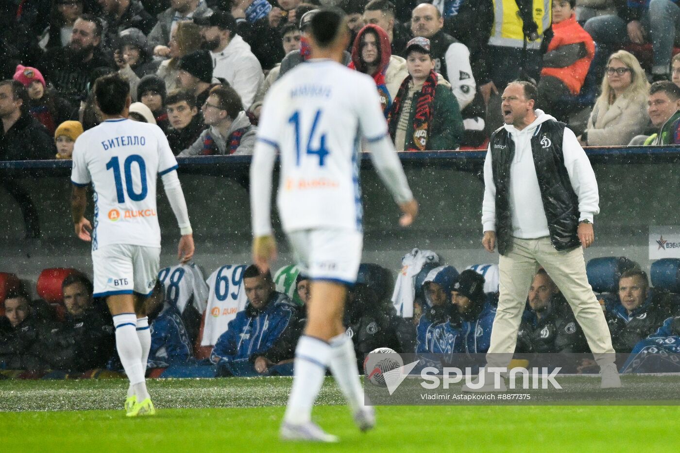 Russia Soccer Cup CSKA - Dynamo