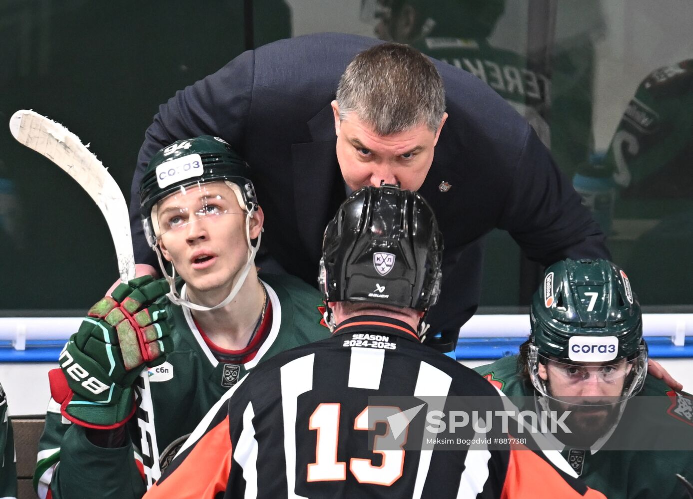 Russia Ice Hockey Kontinental League Ak Bars - Traktor