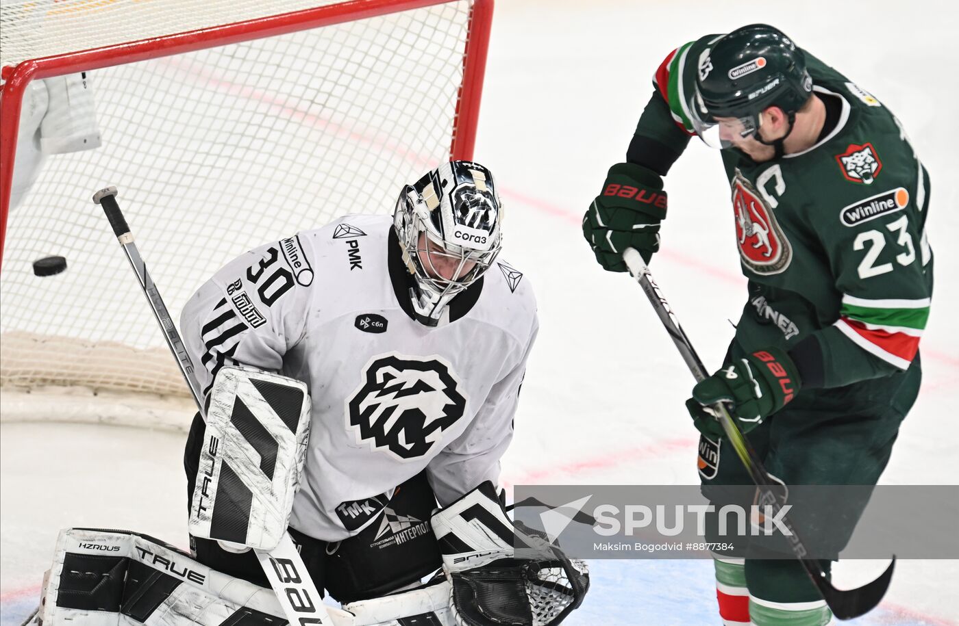 Russia Ice Hockey Kontinental League Ak Bars - Traktor