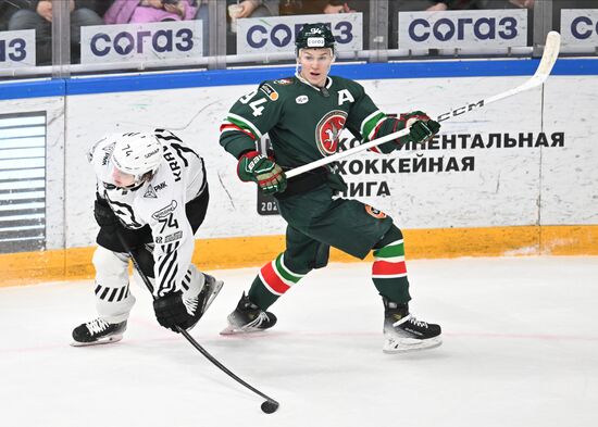 Russia Ice Hockey Kontinental League Ak Bars - Traktor
