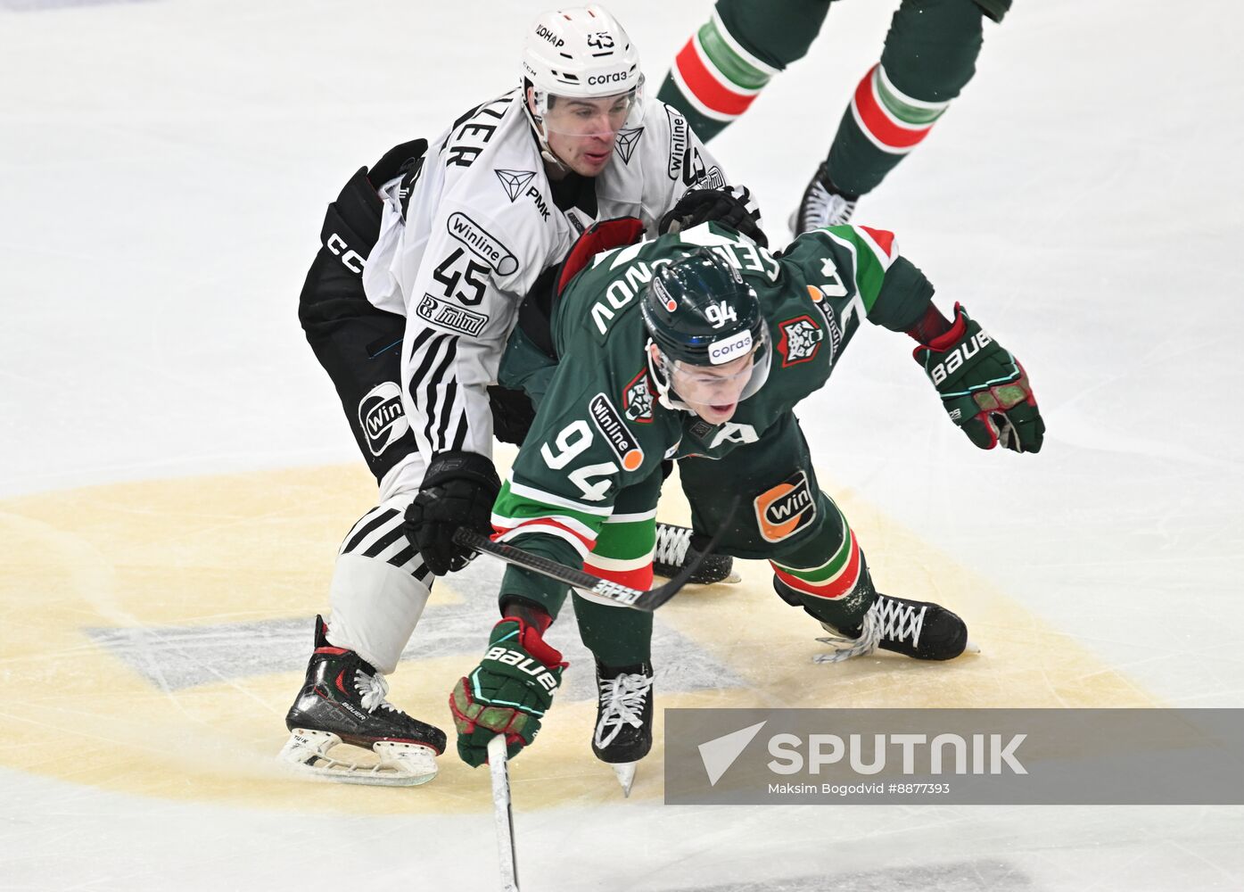 Russia Ice Hockey Kontinental League Ak Bars - Traktor