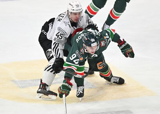 Russia Ice Hockey Kontinental League Ak Bars - Traktor