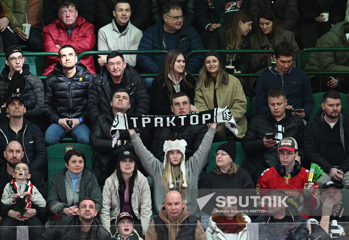 Russia Ice Hockey Kontinental League Ak Bars - Traktor