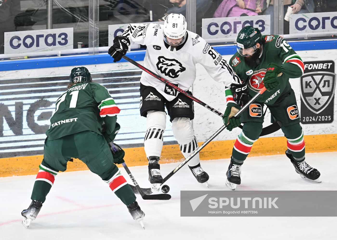 Russia Ice Hockey Kontinental League Ak Bars - Traktor