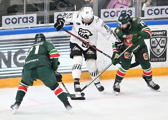 Russia Ice Hockey Kontinental League Ak Bars - Traktor
