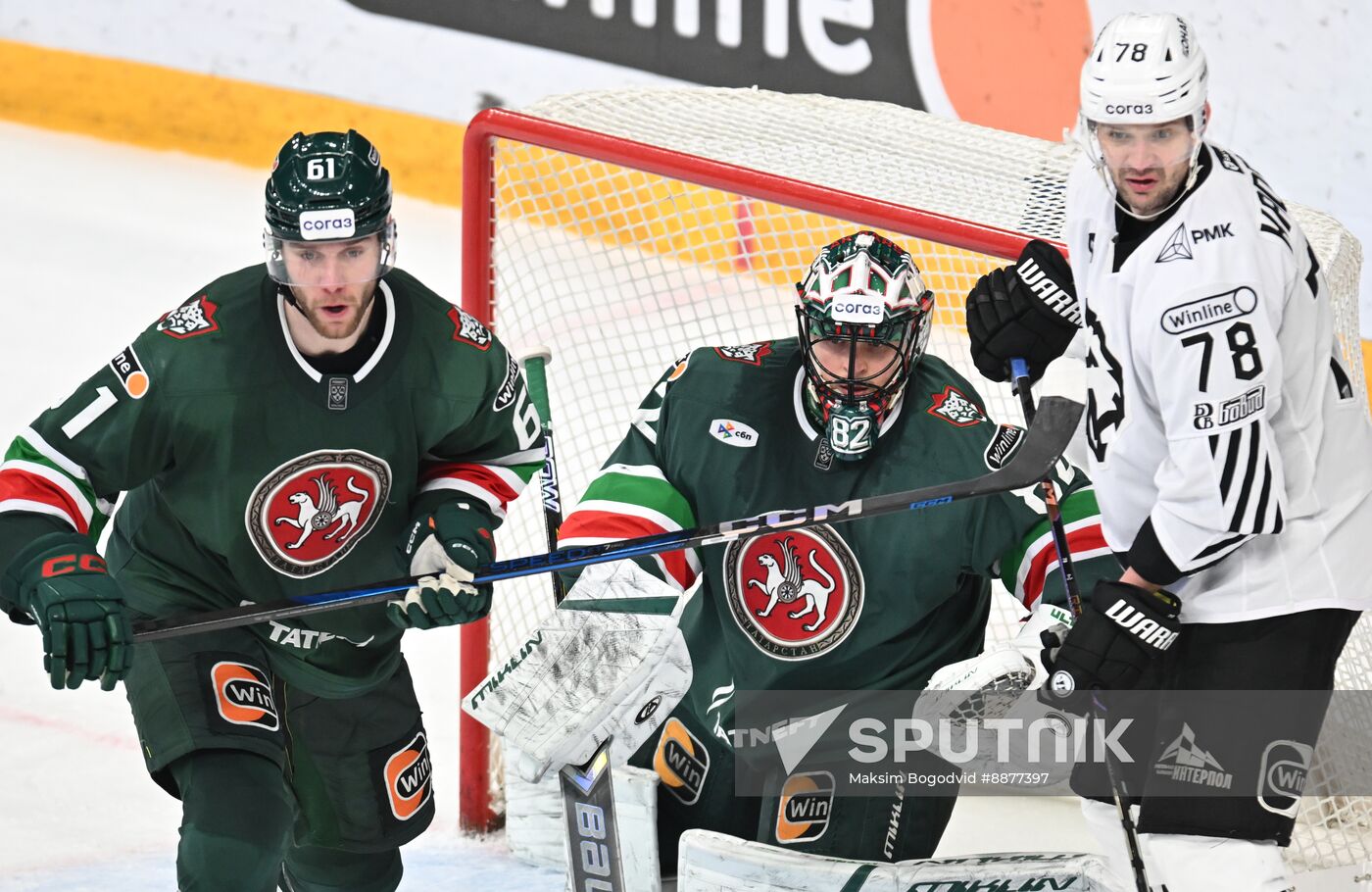 Russia Ice Hockey Kontinental League Ak Bars - Traktor