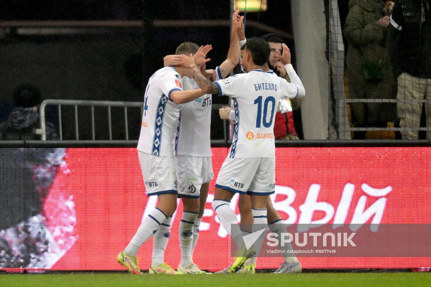 Russia Soccer Cup CSKA - Dynamo