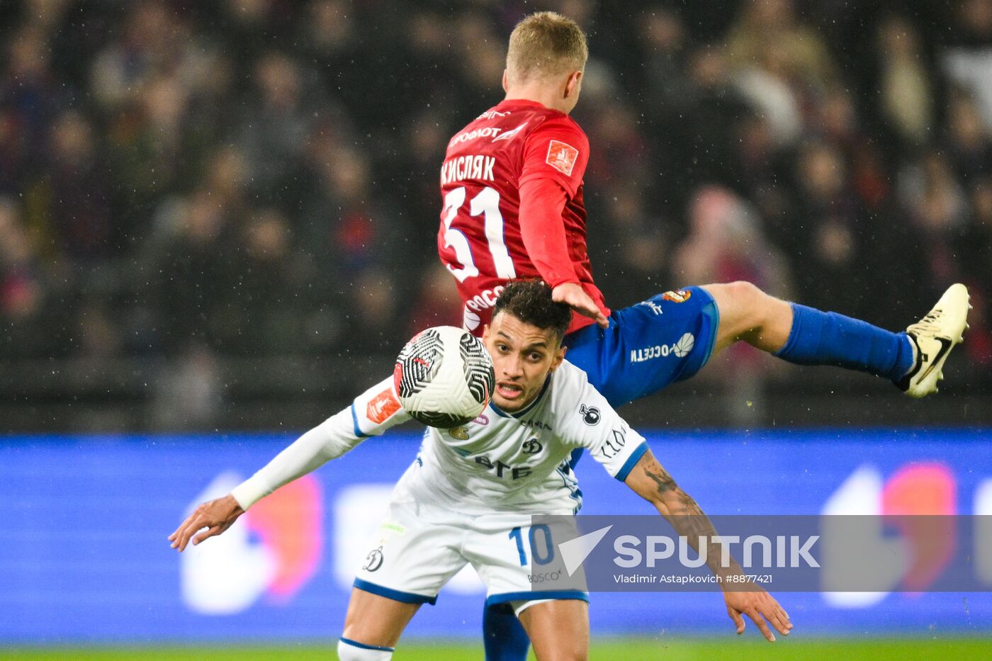 Russia Soccer Cup CSKA - Dynamo
