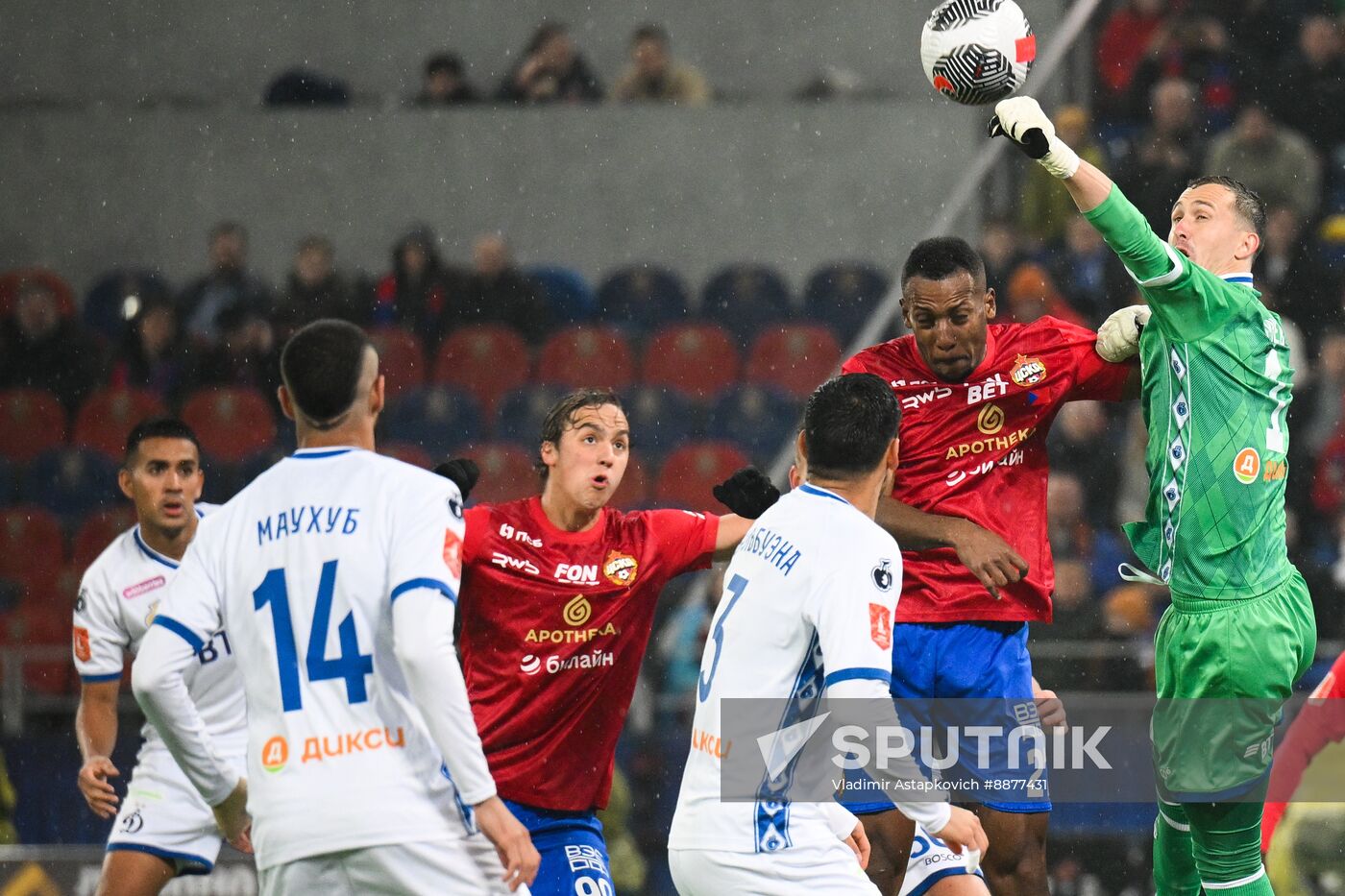Russia Soccer Cup CSKA - Dynamo