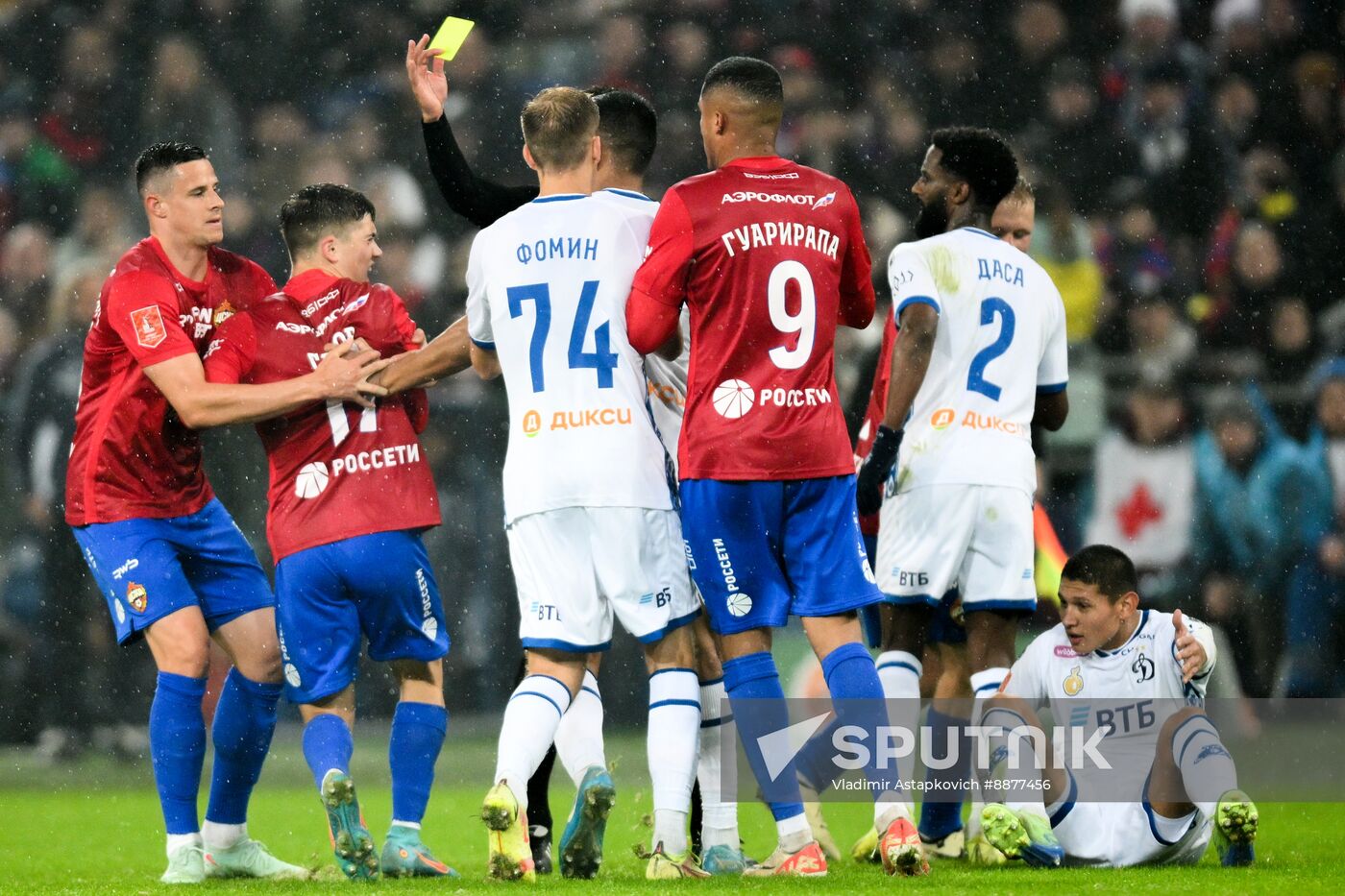 Russia Soccer Cup CSKA - Dynamo