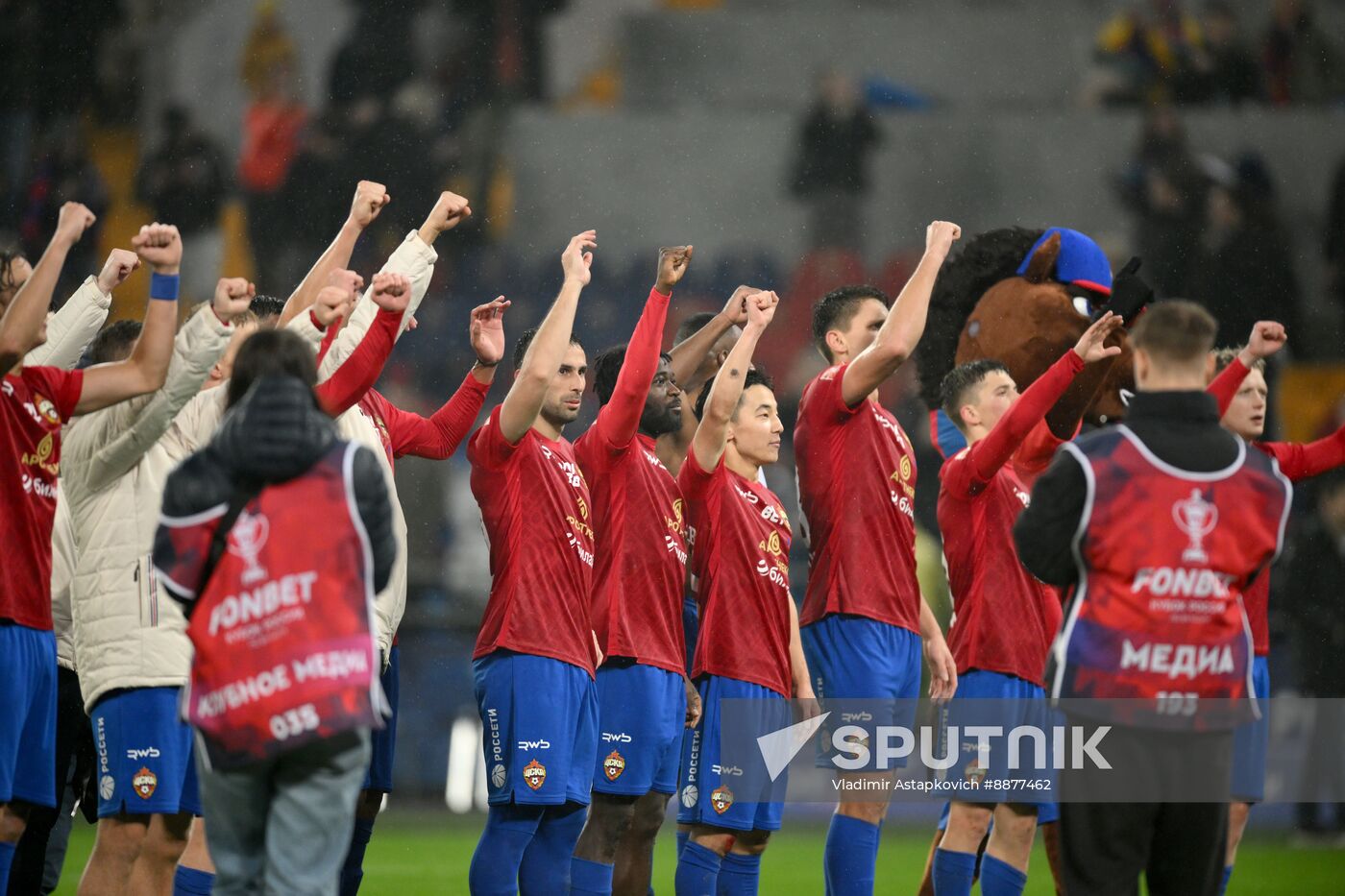 Russia Soccer Cup CSKA - Dynamo