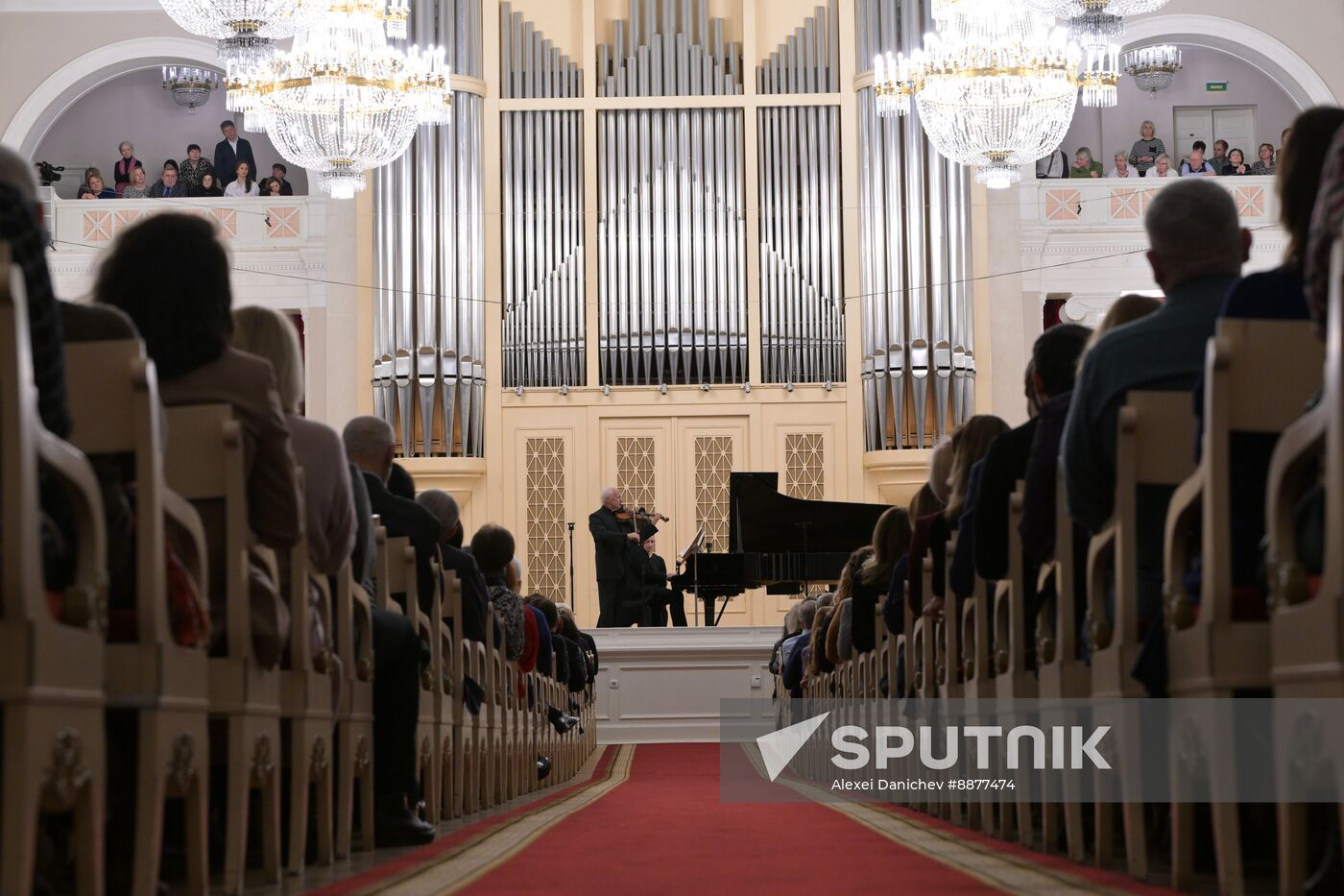 Russia Entertainment Chamber Music Concert