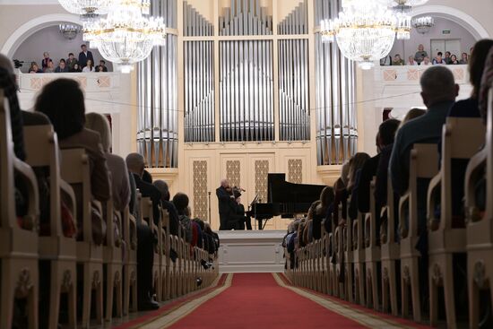 Russia Entertainment Chamber Music Concert