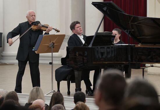 Russia Entertainment Chamber Music Concert