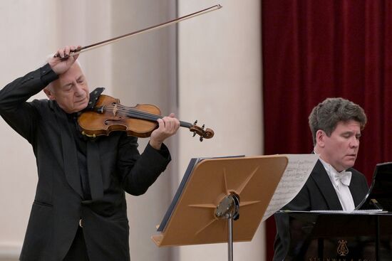 Russia Entertainment Chamber Music Concert