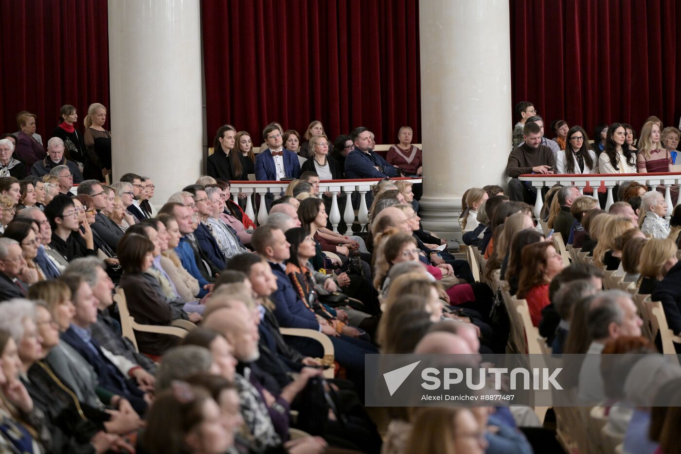 Russia Entertainment Chamber Music Concert