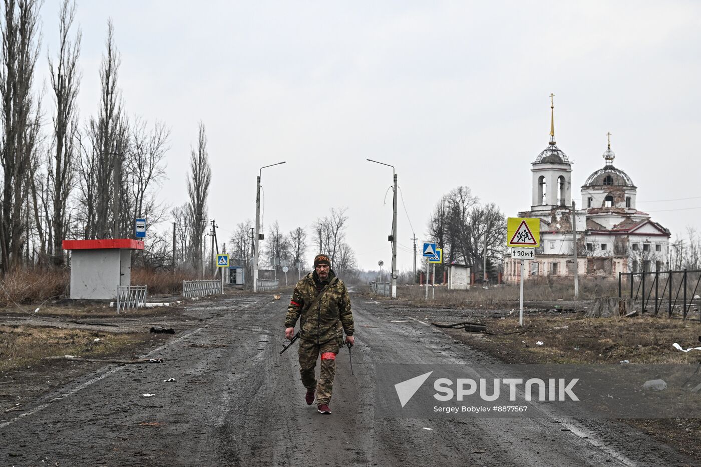 Russia Ukraine Kursk Attack Settlements