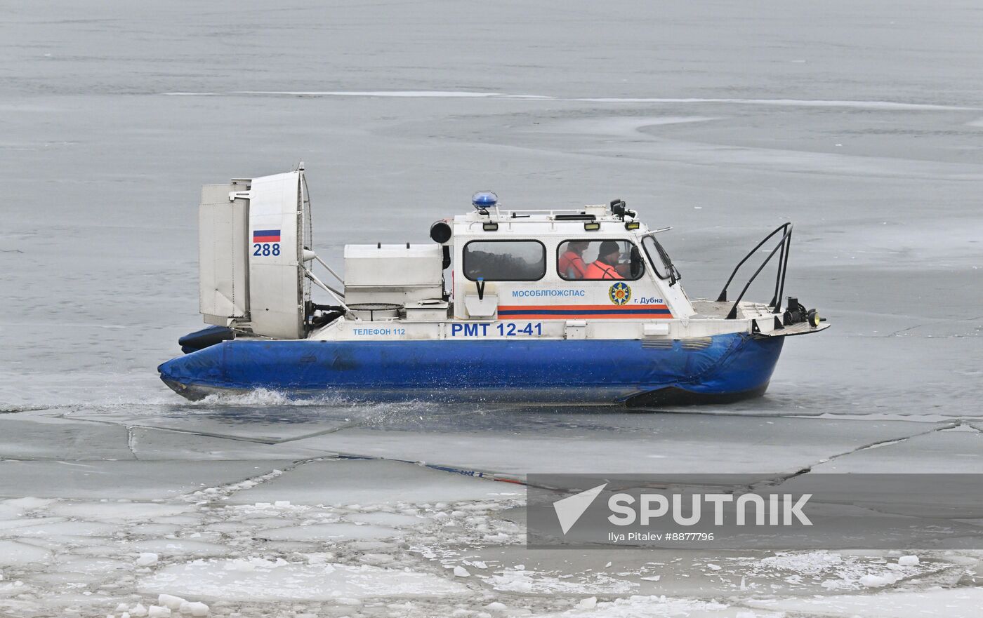 Russia Spring Flood Drills