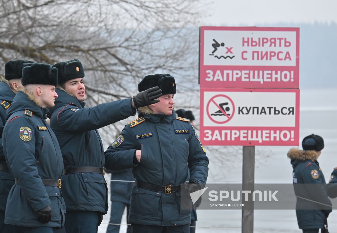 Russia Spring Flood Drills