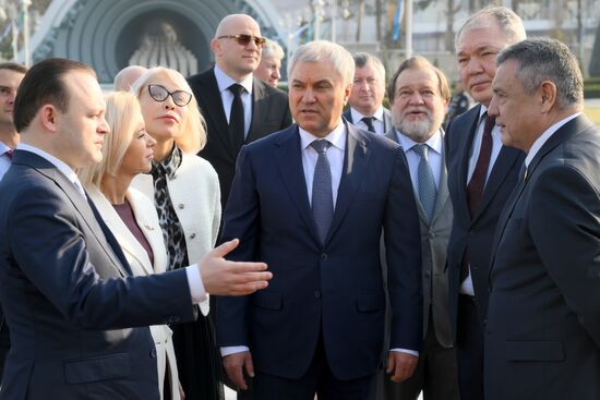 Uzbekistan Russia Parliament