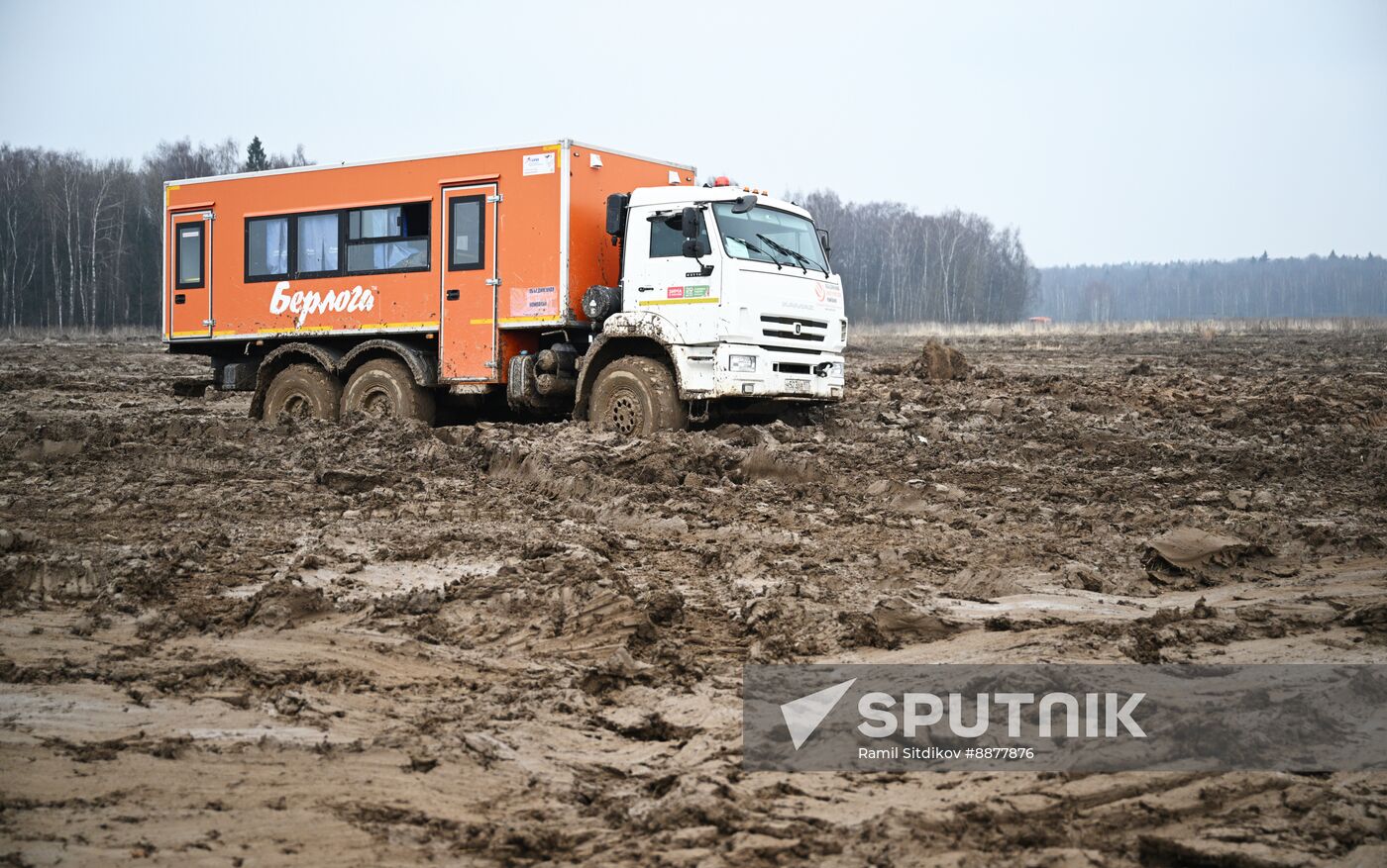 Russia Wildfire Drills