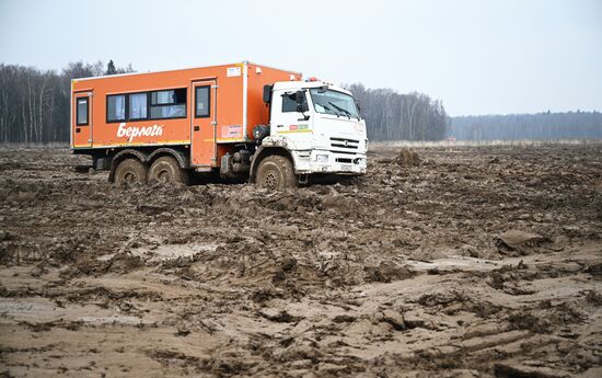 Russia Wildfire Drills