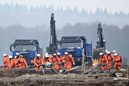 Russia Wildfire Drills