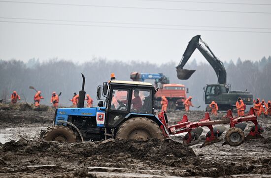 Russia Wildfire Drills
