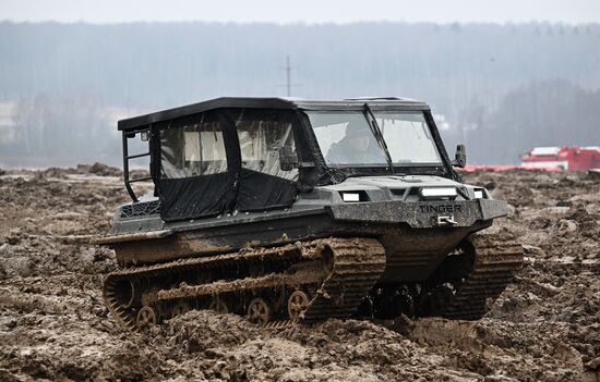 Russia Wildfire Drills