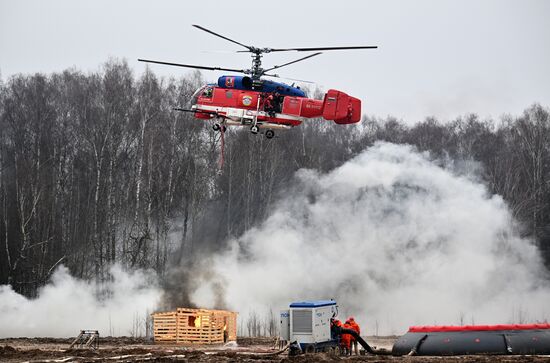 Russia Wildfire Drills