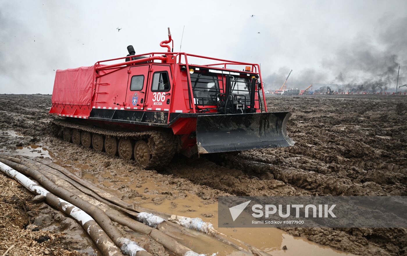 Russia Wildfire Drills