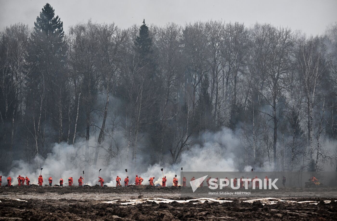 Russia Wildfire Drills