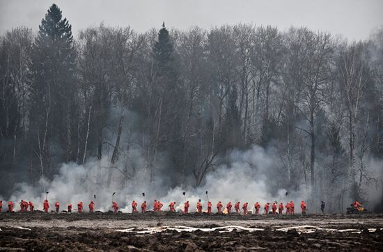 Russia Wildfire Drills