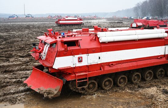 Russia Wildfire Drills