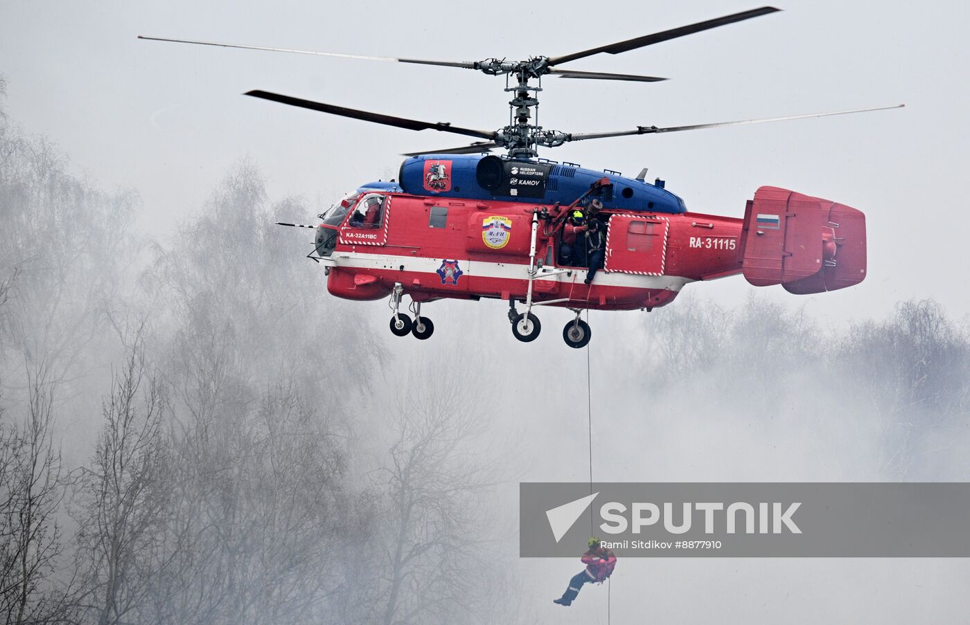 Russia Wildfire Drills