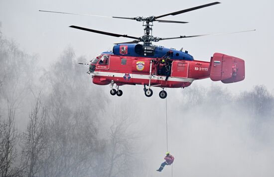 Russia Wildfire Drills