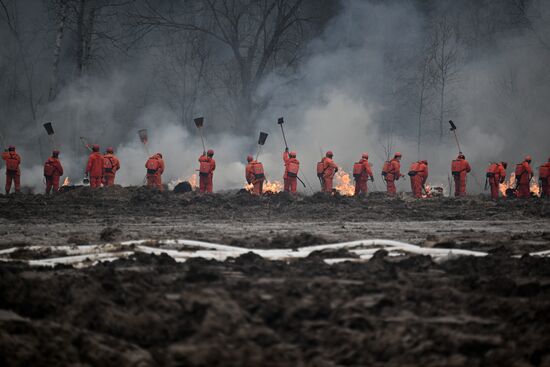 Russia Wildfire Drills