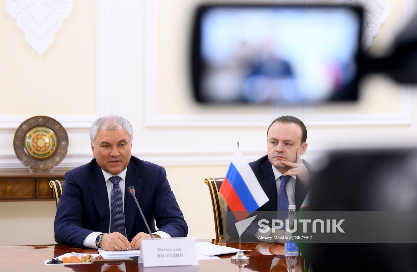 Uzbekistan Russia Parliament