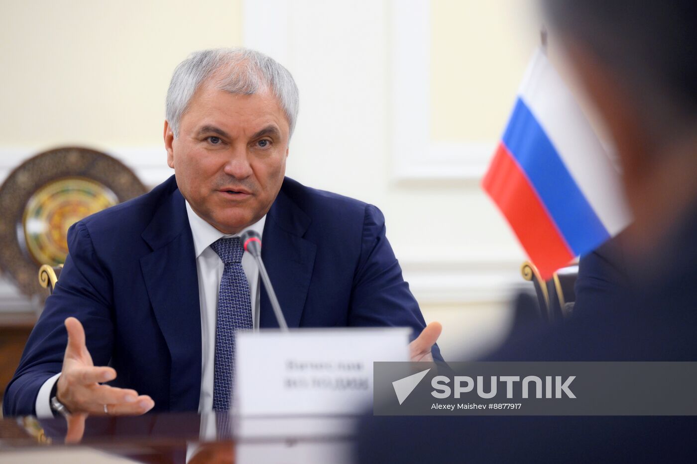 Uzbekistan Russia Parliament