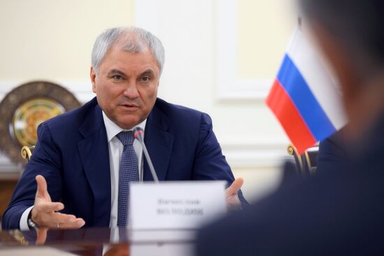 Uzbekistan Russia Parliament