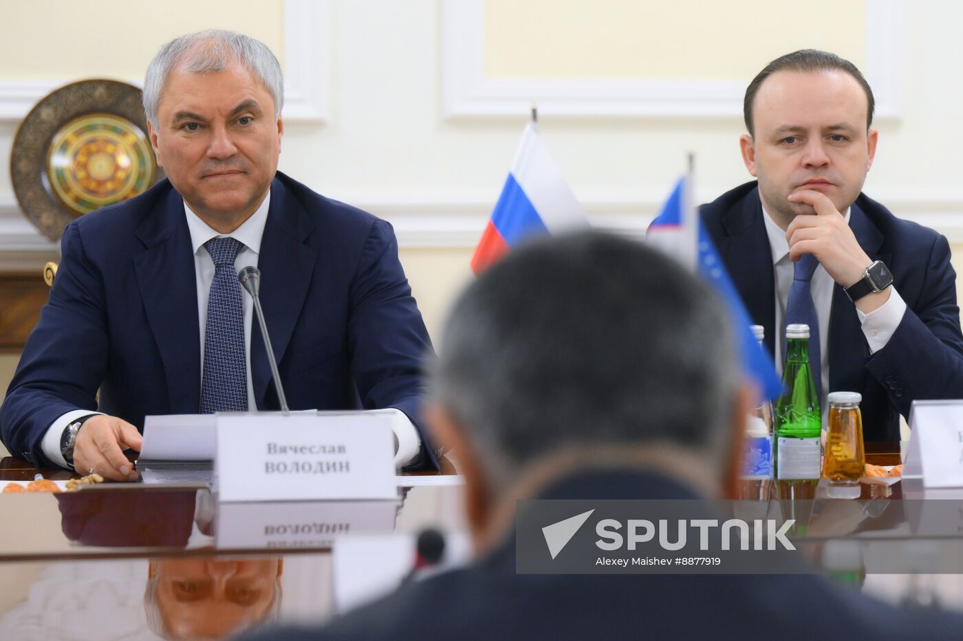 Uzbekistan Russia Parliament