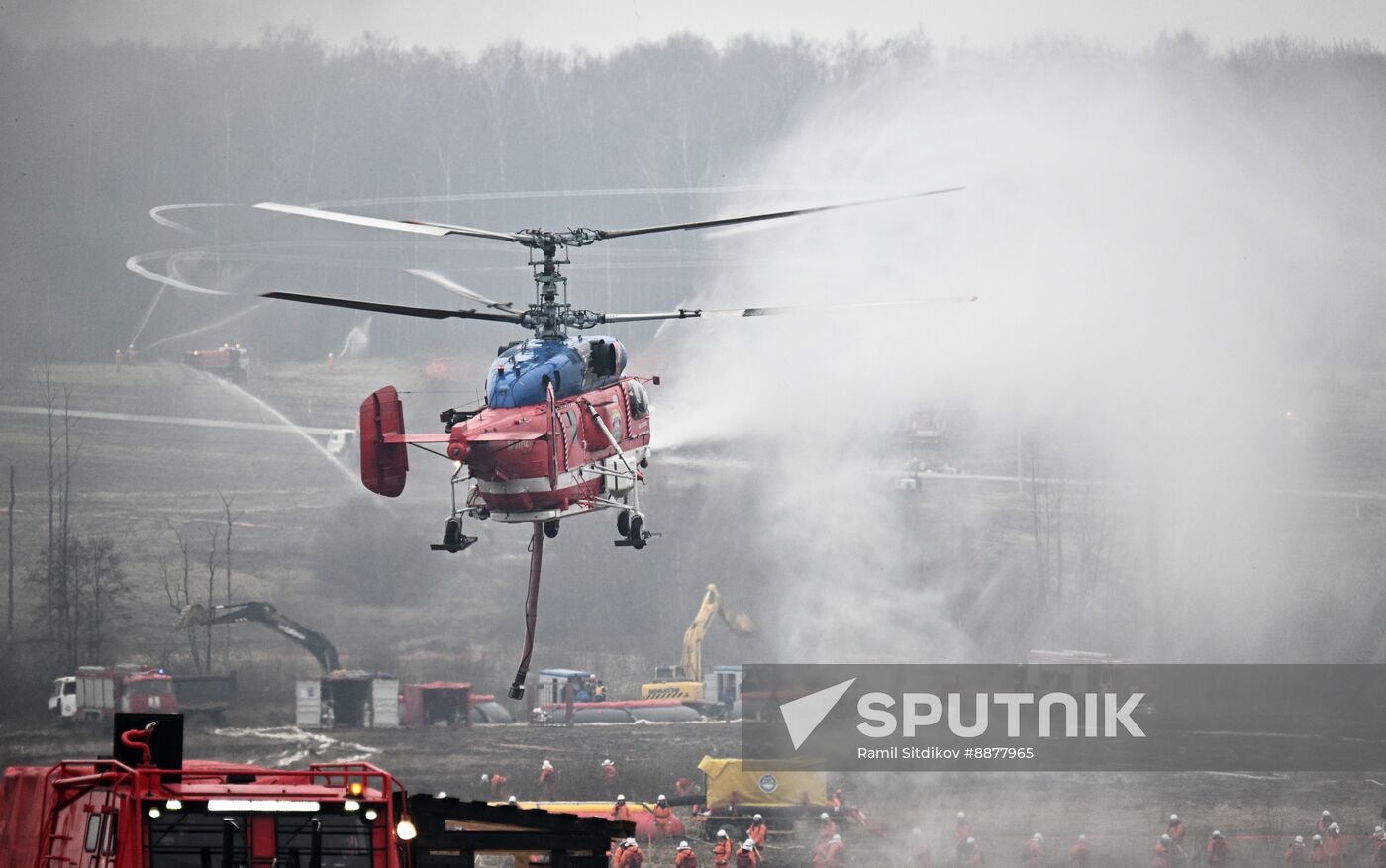 Russia Wildfire Drills
