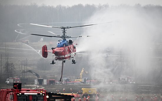 Russia Wildfire Drills